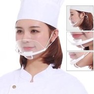 10PCS HYGIENIC MOUTH SHIELD VISOR TRANSPARENT FACE SHIELD KITCHEN CHEF WEAR FACE MASK SANITARY HYGIE