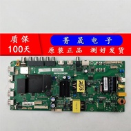 Haier LE32AL88U51 32G310Z 40R31 40AL88G31 Motherboard TP.RT2984D.PB731