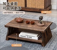 包送貨 -日式實木茶桌 新款長方形飄窗小桌子 榻榻米茶几 家用矮桌 陽臺茶臺 50*30*20cm