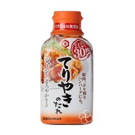 Kikkoman Teriyaki Sauce 210g