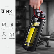 Sport Glass Bottle Portable Bike Cup 1000ml Glass Plastic Bottle Anti-drop Glass Water Bottle Tea Wa