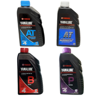 YAMAHA YAMALUBE 4 STROKE MOTOR OIL YAMALUBE AUTOMATIC / YAMALUBE BLUE CORE / YAMALUBE BUSINESS / YAM