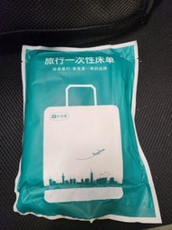 一次性床單（有多包）