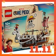 [READY STOCK] LEGO 75639 ONE PIECE The Going Merry Pirate Ship