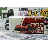 Pop Race Aston Martin Valkyrie