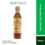 Ahimsa Vegetarian Chili Sauce (500ml) 麦之素天然山椒 Ahimsa Vegetarian Sos Cili