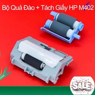 Peach Set + Paper Separator H,P Pro M402, M404, M426, m402d, m402n, m402dn, m402dw, m426fn, m426dfn