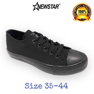 NewStar Black School Shoes Kasut Hitam Sekolah Menengah - 1105 / 5531