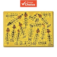 V304 Creative Printed Drop-Resistant MacBook Case M1 M2 M3 M4 M5 Neo 13.3 Air 13.3 Pro 13.6 Air 15 A