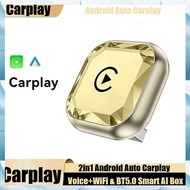 [G V W E] Wireless Carplay Android AUTO 2in1 Smart AI Box WiFi & BT5.0+Voice USB Adapter Wired CarPl