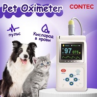 CONTEC  CMS60D-VET  Veterinary Pulse Oximeter Tongue Ear SPO2 Probe Pulse Rate Alarm Blood Oxygen