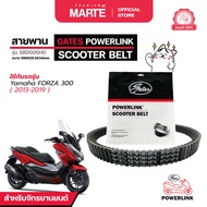 สายพานรถจักรยานยนต์ POWERLINK HONDA FORZA 300 ปี 2013-2019 SBD005HD