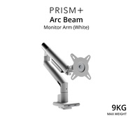 PRISM+ Arc Beam Single VESA Monitor Arm