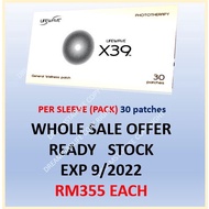 LIFEWAVE X39 (30 PATCHES)-EXP 9-2022– FREE SHIPPING-BUY 3 @ RM355 each - LAST 6 PACKS- READY STOCK