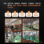 Open 110 Sets Foreign Trade Auto Repair Tools Cross-Border Factory Set Tools 110pcs Combination Dire