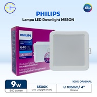 MESON LED Downlight Box 59451 G2 Philips D105 9W