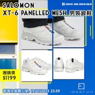 SALOMON XT-6 Panelled Mesh 男裝波鞋