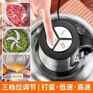 [SG Preferred] meat grinder[SG stock/24-hour shipping] Meat grinder household 2L 3L stainless steel 