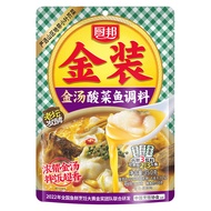 厨邦金奖金汤酸菜鱼调料350g酸菜鱼调料包 金汤+酸菜金汤酸菜鱼料包