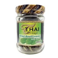 Thai Heritage Dried Basil Leaves Holy Basil 3g
