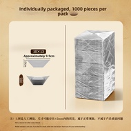 JIALUO | Joss Paper For Ancestor Worship