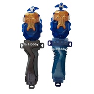 Takara Tomy DB/BU Launcher Set (BlueGold)