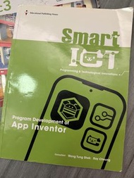 Smart ICT App Inventor