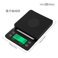 TW Hand Brew Coffee Electronic Scale Coffee Scale Smart Electronic Scale High Precision Electronic S