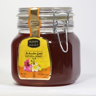 Madu Arab Al Shifa / Alshifa 1 kg / Madu Alshifa 1kg