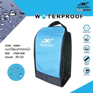 Spandex Water Resistant Sport Shoe Bag Waterproof series BG001