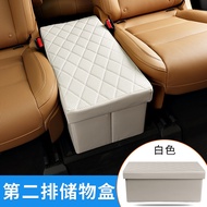 Ideal L8/L9 Car Dedicated Storage Box Two-Row Aisle Leather Car Rear Seat Ideal one Foldable Storage