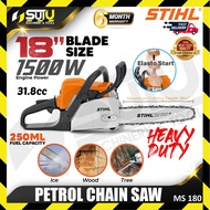 STIHL MS180 18" 31.8CC Petrol Chain Saw 1500W