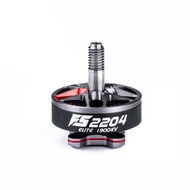 MAD ELITE FS2204 Brushless motor for GF3630/GF D90-3B 3-blade propeller freefly FPV drone