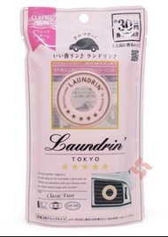 Laundrin Car Air Fresheners (Romantic Floral) (Pink) 空氣清新 車用香薰