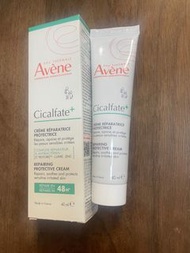 （包平郵）avene再生修復霜40ml
