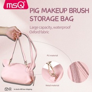MSQ cosmetic bag Cute Makeup Bag Large Capacity Waterproof Makeup Bag Makeup Brush Bag Beauty Makeup