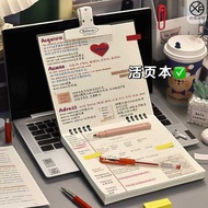 New product: DIY cute girly grid ins-style square planner notebook, loose-leaf notebook