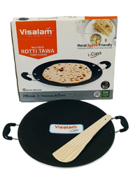 VISALAM iClass Triple Coated Non Stick Thosai Kal 29cm / 30cm Roti Canai Chapati Dosa Tawa Pan Roti 