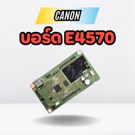 New Board First Hand For CANON E4570 Printer