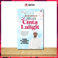 DB8 | Mahabbah: Memetik Cinta dari Langit