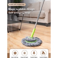 Household handwashable dry and wet mop rotating mop lazy mop rotating household mop