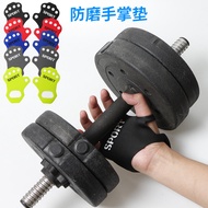 Palm Guard Anti-Cocooning Half Palm Palm Guard Anti-Wear Hand Hand Hand Hand Hand Hand Guard Anti-Fo