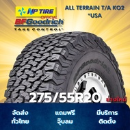 ยาง 275/55R20 BFGOODRICH ALL-TERRAIN KO3 ราคาต่อเส้น ปี 2025