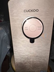 CUCKOO 飲水機 (熱水/凍水/常溫水)