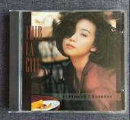 林憶蓮 都市觸覺 City Rhythm Part 2 CD 依然 逃離鋼筋森林 T113