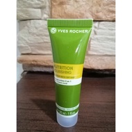 Clearance❤️Yves Rocher Cream Mask