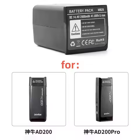 2900mAh 14.4V for Godox WB29 AD200 AD200Pro II AD300 AD300Pro Photography Flash Rechargeable Battery