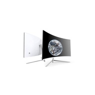 Nvision IN24C25 24 inches 75Hz Curve Monitor-White