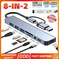 (Local Stock) 8 In 2 USB +Type C HUB Docking Station with 3.5mm Audio Jack Adapter Micro SD Card Rea