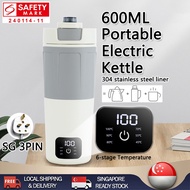 【READY STOCK】600ML Portable Electric Kettle Thermal Cup with LCD Smart Water Boiler Travel Kettle Po